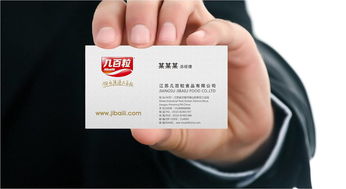 全鏈路視覺賦能 食品零售企業(yè)品牌形象一體化構建策略